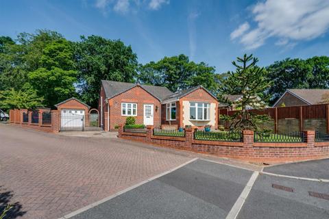 2 Lane End View, Rotherham, S60 3HH