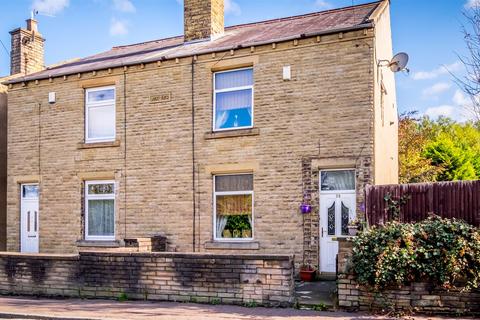 3 bedroom semi-detached house for sale - Rastrick Common, Brighouse