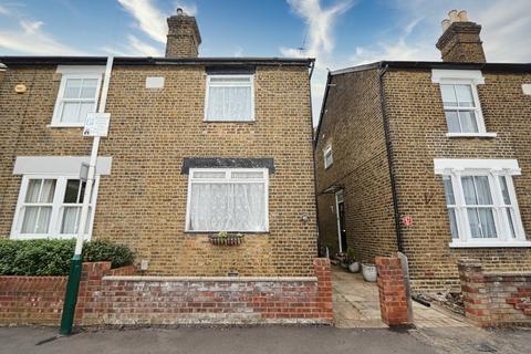 41 Globe Road, Hornchurch, RM11 1BW