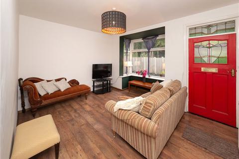 2 bedroom terraced house for sale - Aire View Avenue, Bingley