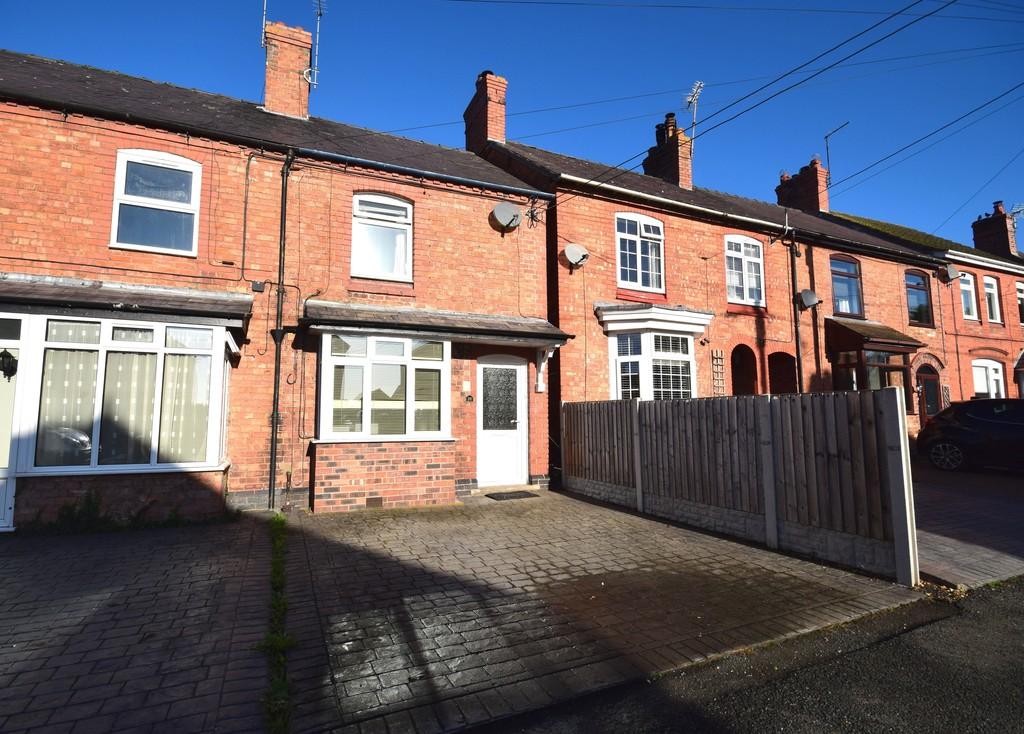 Belton Road, Whitchurch 2 bed end of terrace house £150,000