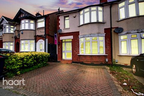 3 bedroom semi-detached house for sale - Blundell Road, Luton
