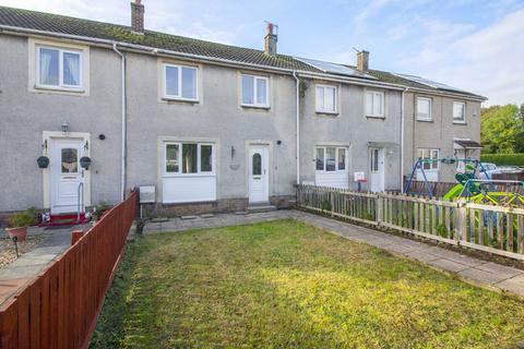 34 Annandale View, Crosshouse, Kilmarnock, KA2 0ER