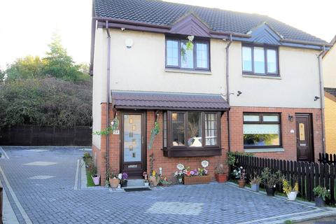 52 Leander Crescent, Bellshill, ML4 1JB