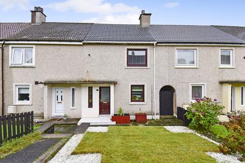 18 Arden Grove, Kilsyth, Glasgow, G65 9NU