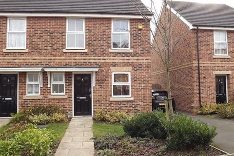 18 Smedley Close, Nottingham, NG8 5BZ