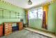 Bedroom 2 (Double)