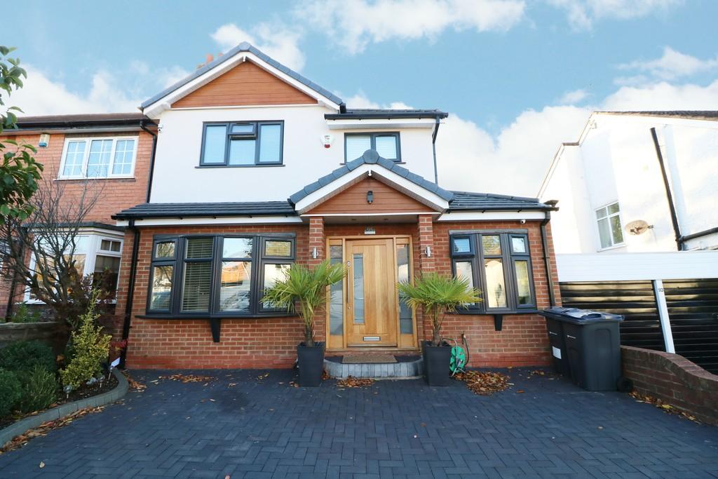 Primrose Lane, Hall Green 3 bed end of terrace house £350,000