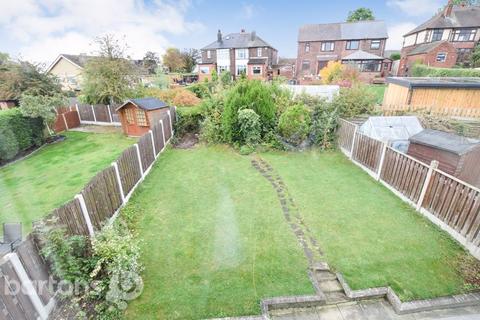 1 Digby Close, Rotherham, S61 1NX