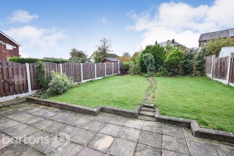1 Digby Close, Rotherham, S61 1NX