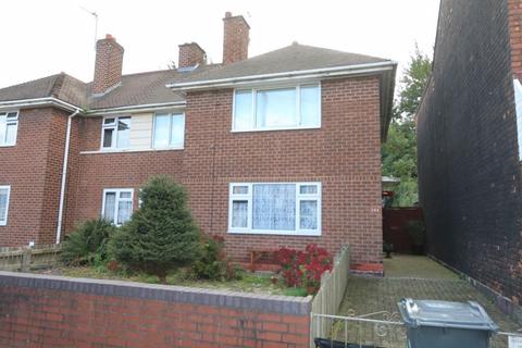 103b Brantley Road, Birmingham, B6 7DN