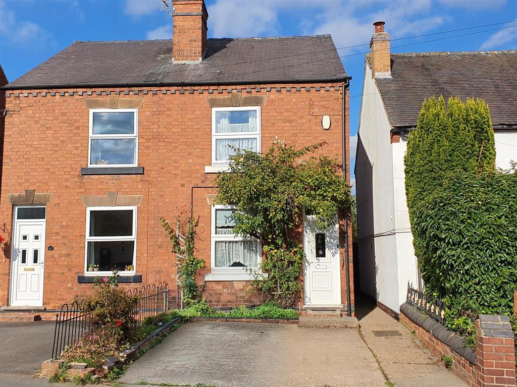 Egginton Road, Hilton, Derby 3 bed semidetached house £190,000