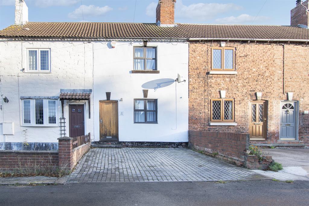 Front Row, Littleworth Lane, Rossington,DN11 0HQ 2 bed cottage £169,500