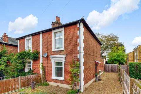 58 Park Lane, Teddington, TW11 0HX