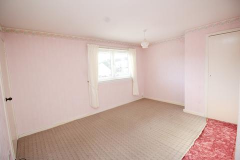 7 Baxter Lane, Alexandria, G83 0QU
