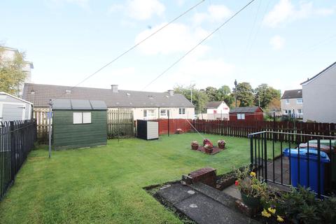 7 Baxter Lane, Alexandria, G83 0QU