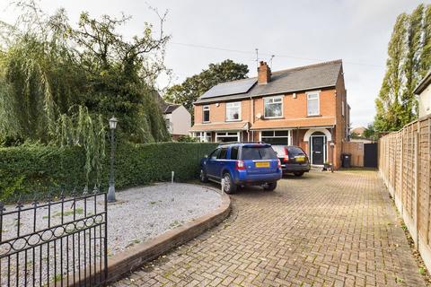 78 Sprotbrough Road, Doncaster, DN5 8AZ