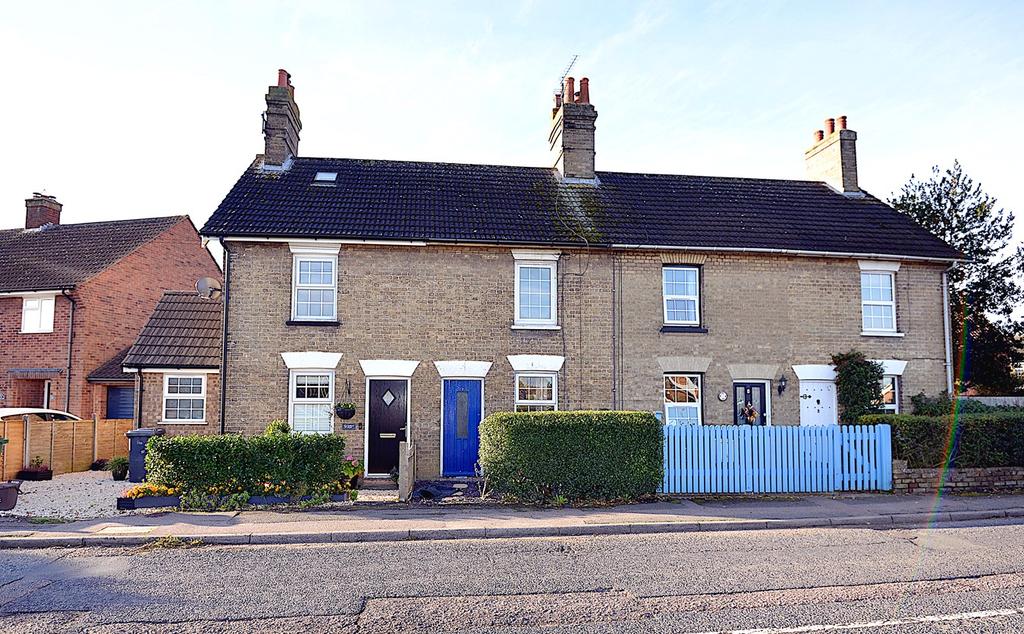 Baldock Road, Stotfold, SG5 2 bed terraced house £200,000