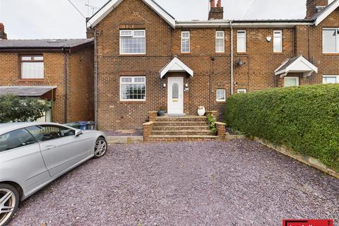3 Holly Lane, Aughton, Ormskirk, L39 7HB