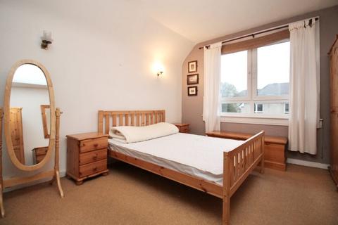 65 Springfield Square, Bishopbriggs, Glasgow, G64 1PU