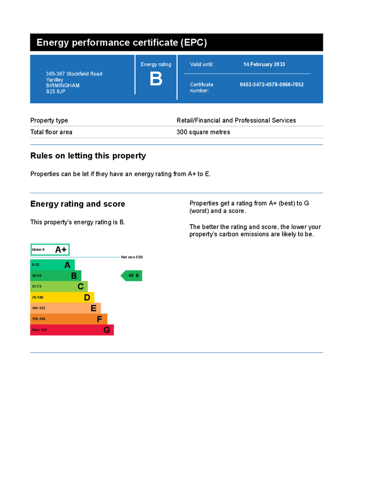 EPC