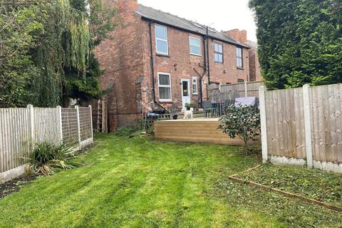 2 Burton Close, Carlton, Nottingham, NG4 3GT