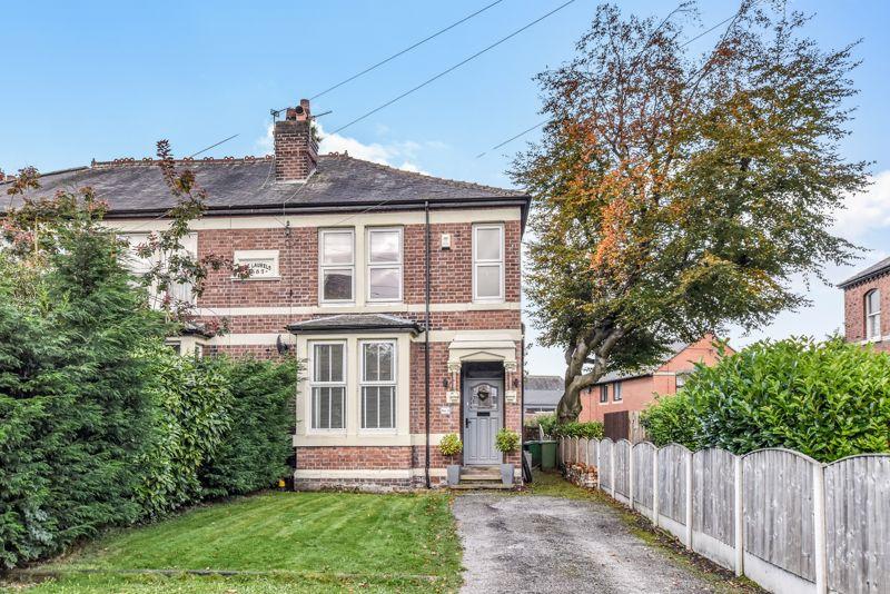 Grammar School Road, Latchford, Warrington 4 bed end of terrace house