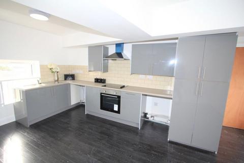 undefined, Stanley House, Fancy Walk, Stafford, ST16 3AY