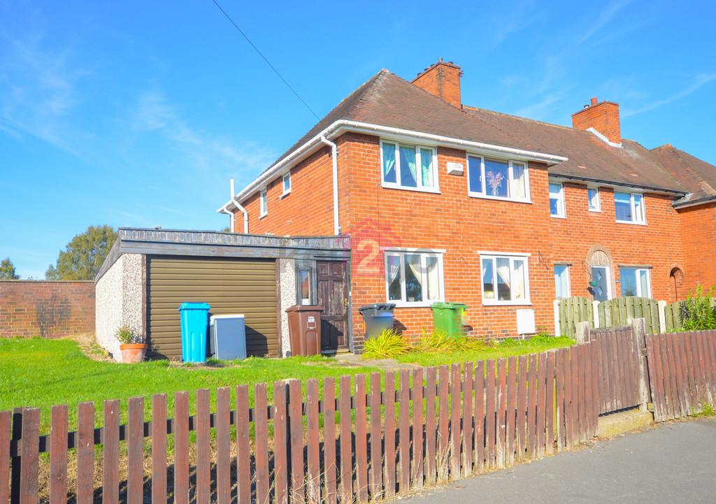 Elm Crescent, Mosborough, Sheffield, S20 3 bed semidetached house £