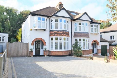 20 Repton Road, Orpington, BR6 9HS