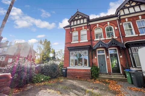 3 bedroom semi-detached house for sale - Dudley Road, Tipton