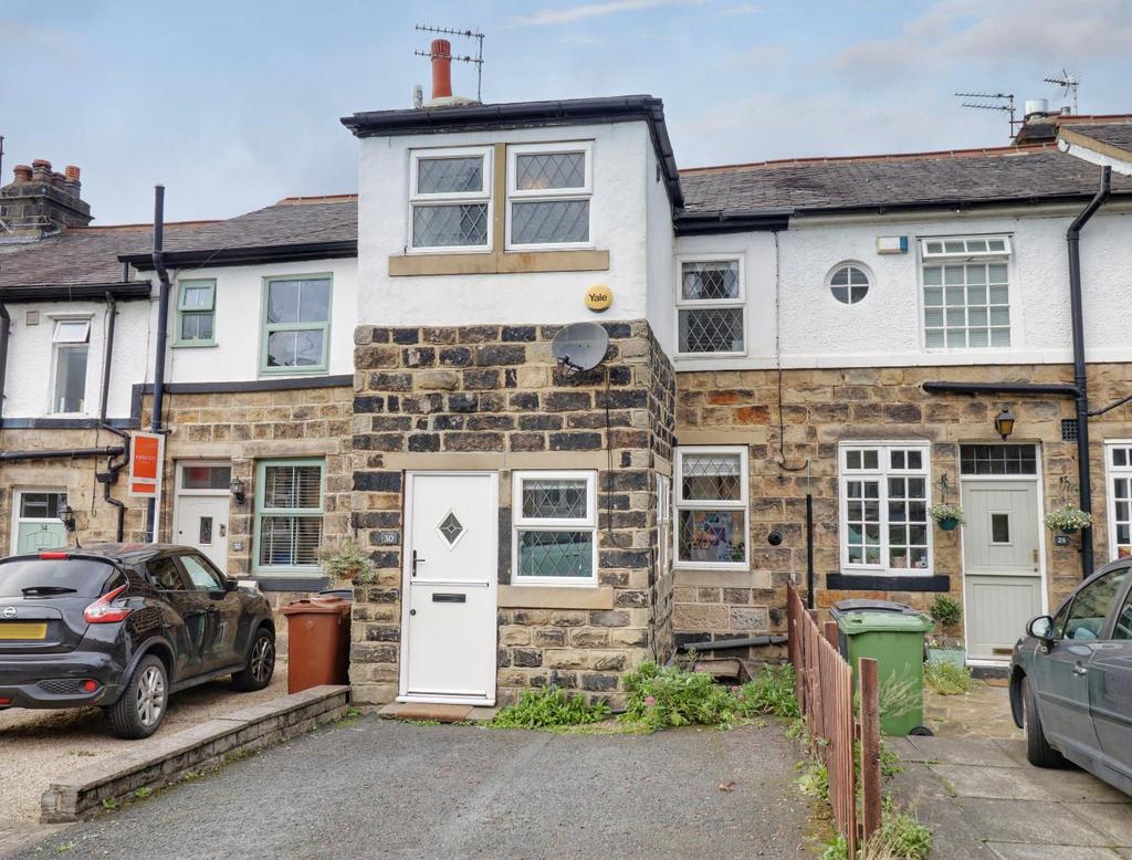 Back Lane, Horsforth 2 bed terraced house £315,000
