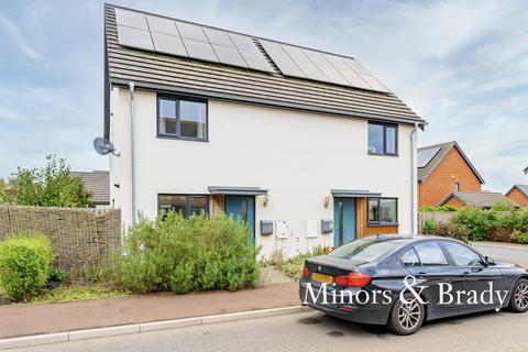 7 Otter Road, Swaffham, PE37 8JE