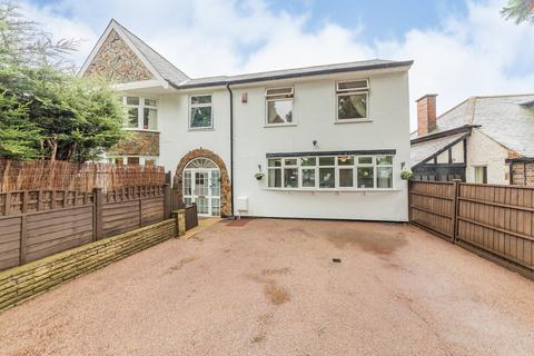 5 bedroom detached house for sale - Pine Tree Avenue, Humberstone, Leicester