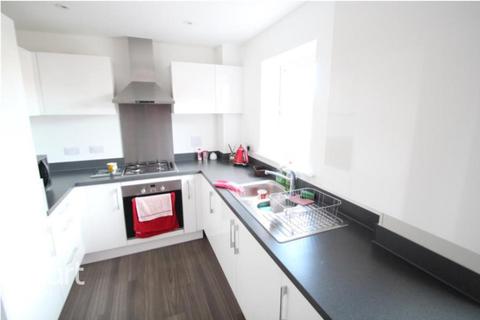2 bedroom apartment for sale - Meridian Rise, Ipswich