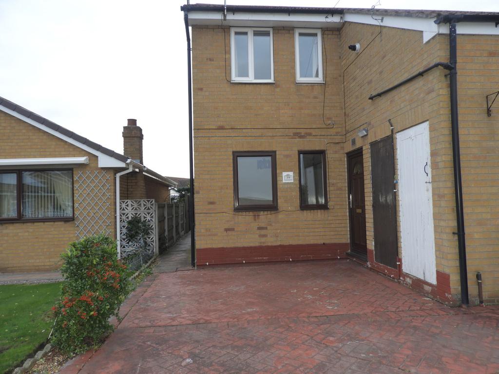 Elmdale Drive, Edenthorpe, Doncaster 2 bed ground floor flat £100,000