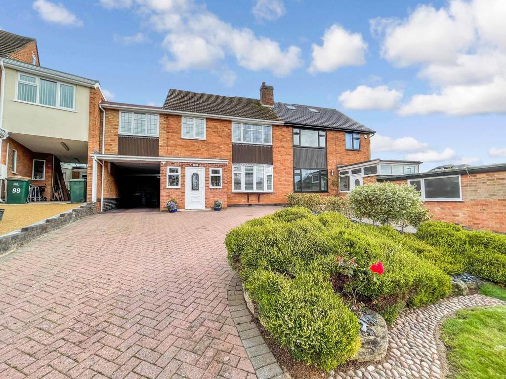 Frobisher Road, Finham, Coventry 5 bed semidetached house £500,000
