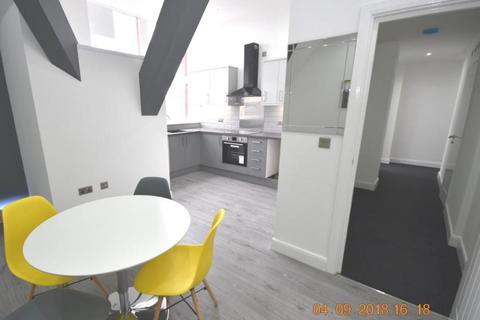 1 bedroom flat for sale, QUEEN VICTORIA CHAMBERS, Peckover Street, Bradford, West Yorkshire, BD1