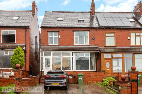 5 bedroom end of terrace house for sale - Frederick Street, Coppice, Oldham, OL8