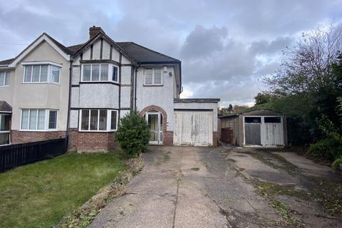 2 Hillside Road, Sutton Coldfield, B74 4DQ