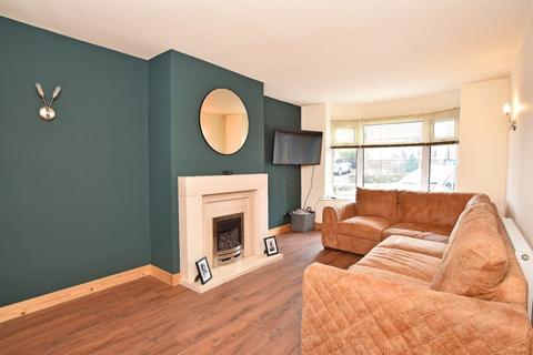 55 Bachelor Gardens, Harrogate, HG1 3EA
