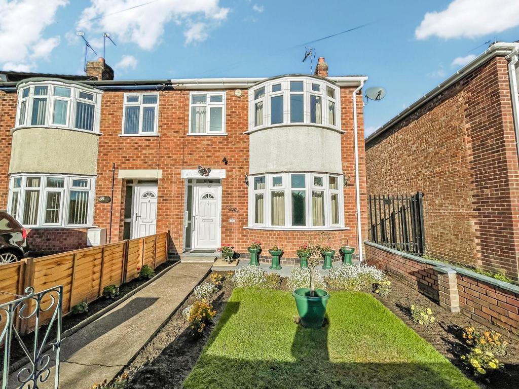 Farren Road, Coventry 3 bed end of terrace house £230,000