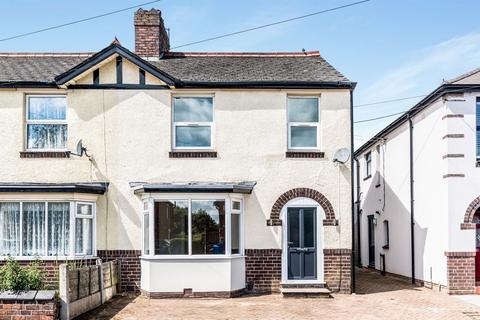 3 bedroom semi-detached house to rent, Burntwood Road, Hammerwich, Burntwood