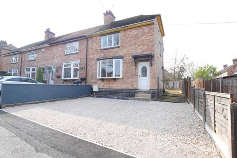 4 bedroom semi-detached house to rent - Poolfield Avenue, Newcastle-under-Lyme, ST5