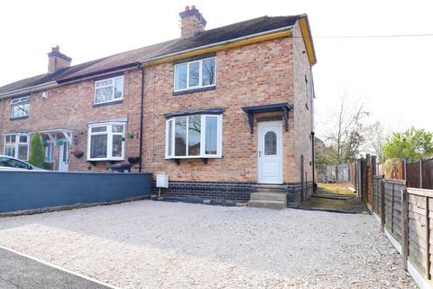 4 bedroom semi-detached house to rent, Poolfield Avenue, Newcastle-under-Lyme, ST5