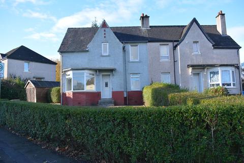 101 Arrowsmith Avenue, Glasgow, G13 2QJ