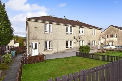 12 Cronulla Place, Kilsyth, Glasgow, G65 0EH
