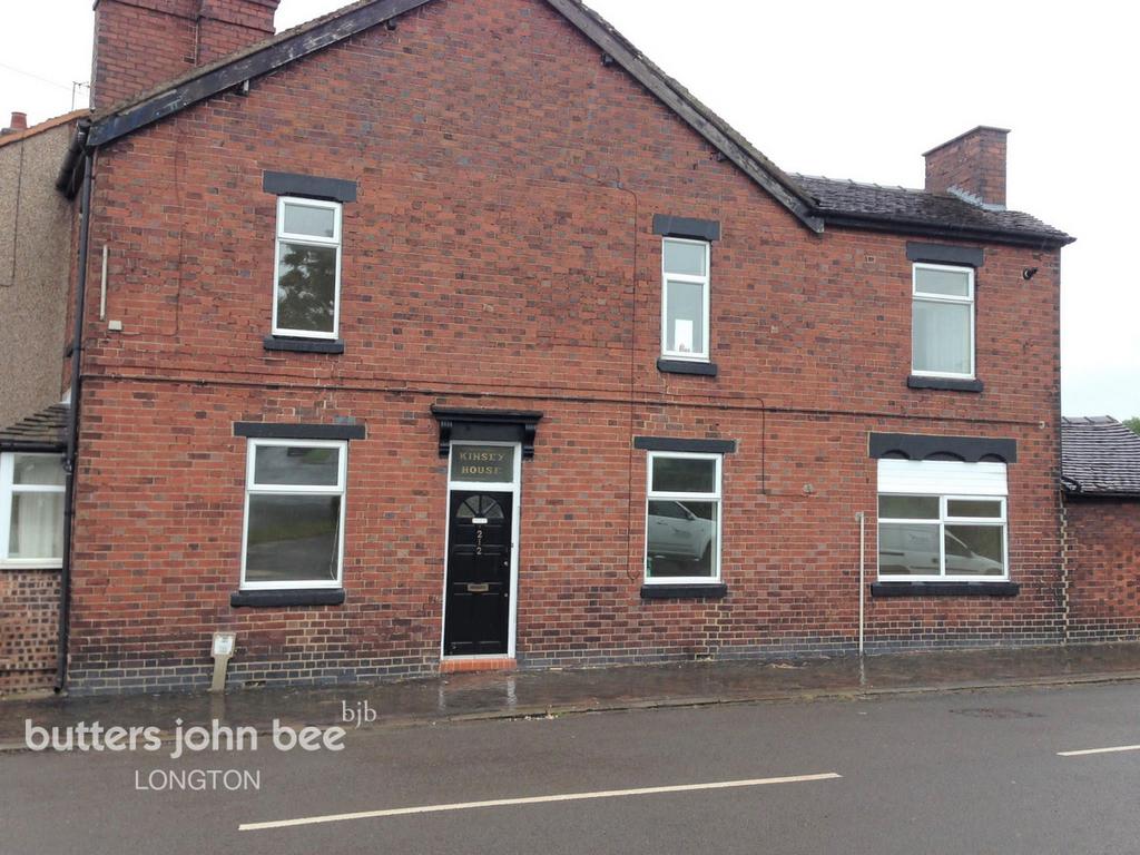 Whieldon Road, Fenton 2 bed terraced house £90,000