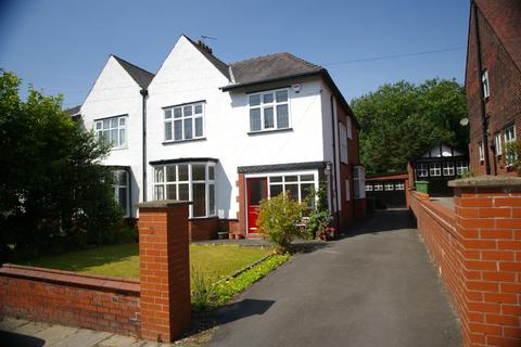 4 bedroom semi-detached house to rent - Coverdale Avenue, Heaton, Bolton, BL1