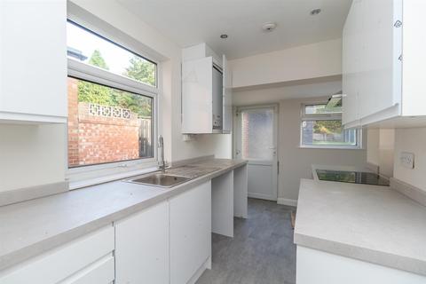 68 Heatherley Drive, Nottingham, NG6 0FN